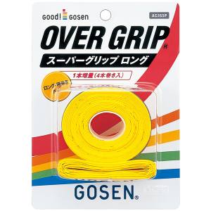 ゴーセン GOSEN ゴーセン スーパーグリップロング イエロー AC26SPY GOSEN