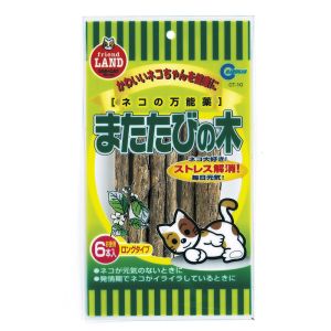 マルカン MG マルカン またたびの木 6本