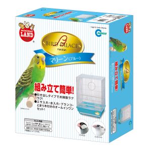 マルカン MG マルカン バードパレス マリーン