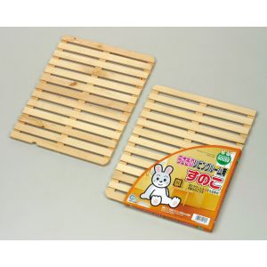 マルカン MG マルカン うさぎのリビング用すのこ 2枚組