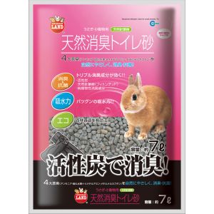 マルカン MG マルカン 天然消臭トイレ砂 7L