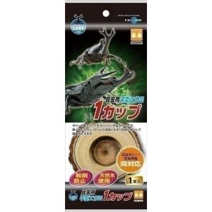 マルカン MG マルカン 平型エサ皿1カップ
