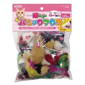 マルカン MG マルカン パニックマウス19+1