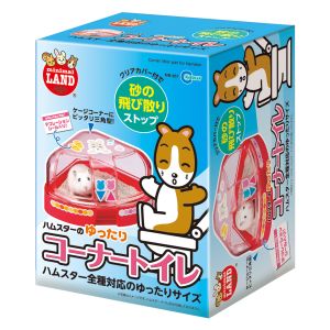 マルカン MG マルカン ゆったりコーナートイレ リス ハムスター