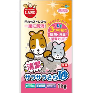 マルカン MG マルカン 清潔サラサラさら砂 1kg