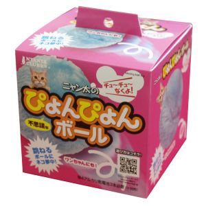 マルカン MG マルカン ぴょんぴょんボール
