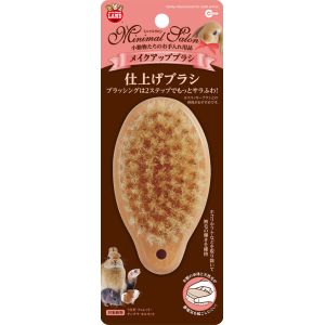 マルカン MG マルカン ミニマルサロン メイクアップブラシ