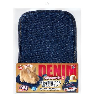 マルカン MG マルカン デニムのうさちゃんマット S うさぎ モルモット 寝床 ベッド