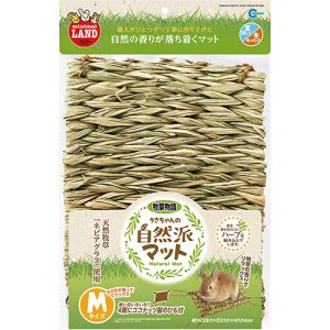 マルカン MG マルカン うさちゃんの自然派マット M