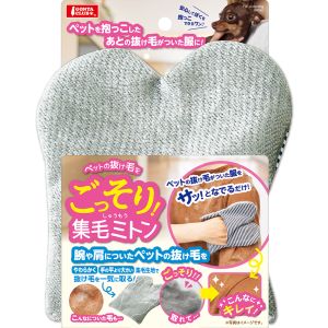 マルカン MG マルカン ごっそり!集毛ミトン