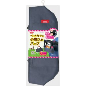 マルカン MG マルカン ペットカート用小物入れバッグ
