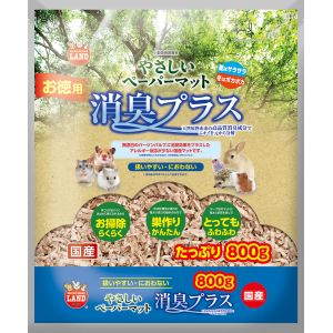 マルカン MG マルカン やさしいペーパーマット 消臭プラス 800g MG