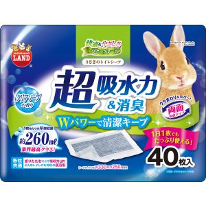 マルカン MG マルカン うさぎのトイレシーツ 40枚 MG