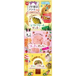 マルカン MG マルカン プチぜい沢アソート Aセット MG