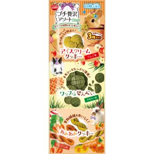 マルカン MG マルカン プチぜい沢アソート Bセット MG
