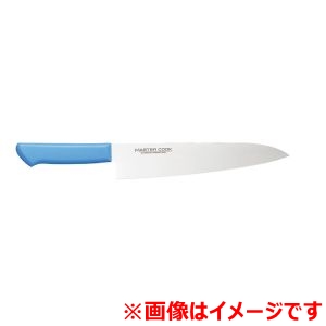 片岡製作所 片岡製作所 MCGK270M マスターコック 牛刀 270mm ブルー MASTER COOK