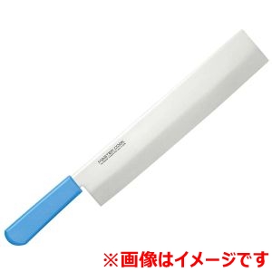 片岡製作所 片岡製作所 MCFK350M マスターコック 冷凍切 350mm ブルー MASTER COOK