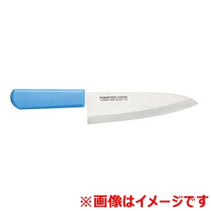 片岡製作所 片岡製作所 MCWK210 マスターコック 抗菌カラー庖丁 和風出刃 210mm ブルー MASTER COOK
