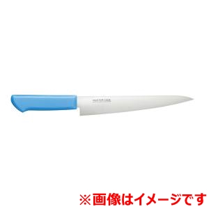 片岡製作所 片岡製作所 MCSK210M マスターコック 抗菌カラー庖丁 筋引 210mm ブルー MASTER COOK