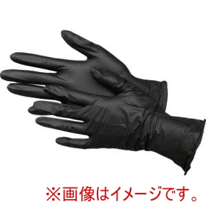 川西 川西 2071-M 1枚ずつ取り出せるニトリル手袋 ブラック Mサイズ 100枚入り