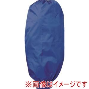 川西工業 川西工業 6702 ナイロン透湿防水腕カバー 1双