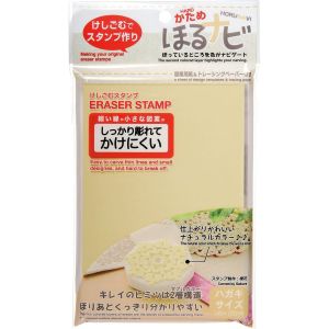 シード SEED シード KH-HN12A ほるナビNK ハガキサイズ KH-HN12 かため ベージュ×ホワイト