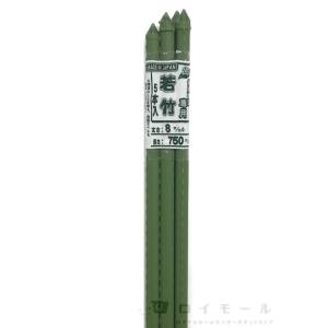 積水樹脂 セキスイ セキスイ 若竹 5本パック 8x750  積水樹脂