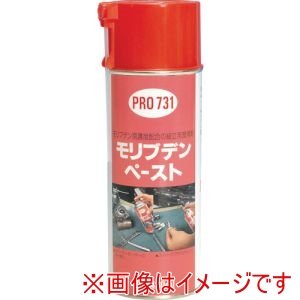 住鉱 住鉱 782136 スプレー モリブデンペースト PRO 731 420ml 20本 メーカー直送 代引不可 北海道沖縄離島不可