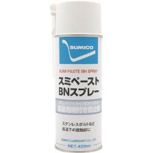 住鉱潤滑剤 SUMICO 住鉱潤滑剤 33136 焼き付き防止剤 スミペーストBNスプレー 420ml SUMICO
