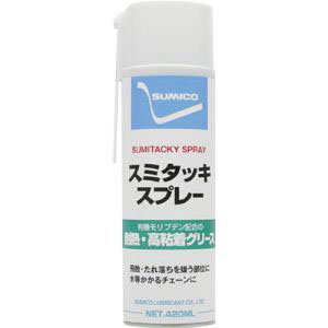 住鉱潤滑剤 SUMICO 住鉱潤滑剤 STSP 耐熱 高付着型グリース スミタッキスプレー 420ml SUMICO