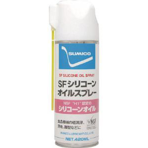 住鉱潤滑剤 SUMICO 住鉱潤滑剤 568736 SFシリコーンオイルスプレー 420ml SUMICO