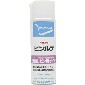 住鉱潤滑剤 SUMICO 住鉱潤滑剤 PLS スプレー 耐熱・高付着オイル ピンルブ 330ml SUMICO