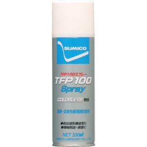 住鉱潤滑剤 SUMICO 住鉱潤滑剤 TFP100 U 防錆剤、極薄膜タイプ TFP100スプレー 330ml SUMICO