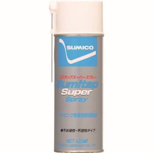 住鉱潤滑剤 SUMICO 住鉱潤滑剤 TPSP タッピングオイル スミタップスーパースプレー 420ml SUMICO