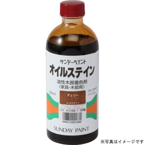 サンデーペイント サンデーペイント #2146G オイルステイン ウォルナット 300ml