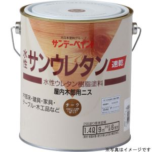 サンデーペイント サンデーペイント #21Q03 水性サンウレタン ツヤケシ 1400ml