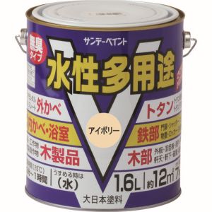 サンデーペイント サンデーペイント #23K93 水性多用途 空色 1600ml