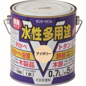 サンデーペイント サンデーペイント #23KK2 水性多用途 若草色 700ml