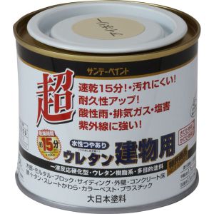 サンデーペイント サンデーペイント #23MB1 水性ウレタン建物用 アイボリー 200ml