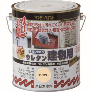 サンデーペイント サンデーペイント #23MD3 水性ウレタン建物用 ネービーブル 1600ml
