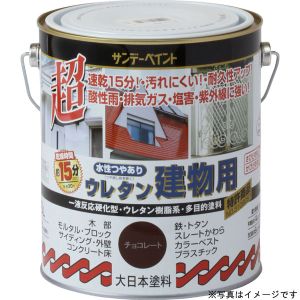 サンデーペイント サンデーペイント #23ML3 水性ウレタン建物用 こげ茶 1600ml