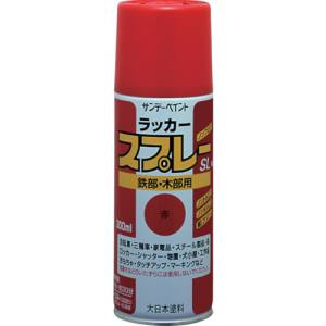 サンデーペイント サンデーペイント 2840 ラッカースプレーSL 300ml 黒