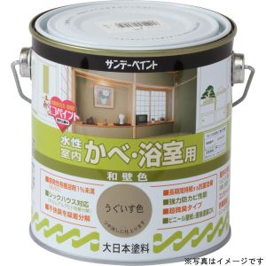 サンデーペイント サンデーペイント #260966 水性室内かべ浴室和壁 黄土700ml