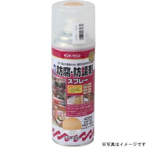 サンデーペイント サンデーペイント #265855 強力防腐防蟻剤スプレー 透明 400ml