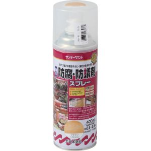 サンデーペイント サンデーペイント #265862 強力防腐防蟻剤スプレー ブラウン400ml