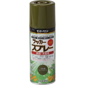 サンデーペイント サンデーペイント #268016 ラッカースプレーMAX OD色 300ml