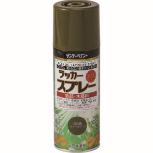 サンデーペイント サンデーペイント #268078 ラッカースプレーMAX オレンジ 300ml