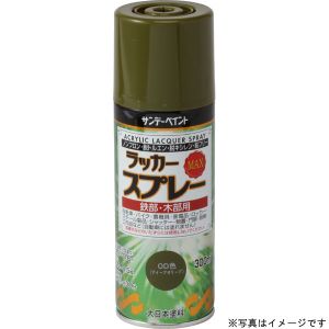 サンデーペイント サンデーペイント #268108 ラッカースプレーMAX クリーム 300ml