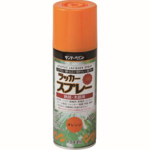 サンデーペイント サンデーペイント #268436 ラッカースプレーMAX アイボリーWH 400ml