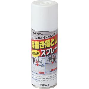 サンデーペイント サンデーペイント 0 落書き落としスプレー 4ml